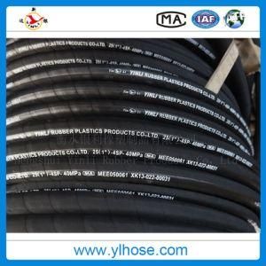 Hydraulic Industrial Rubber Hose Pipe