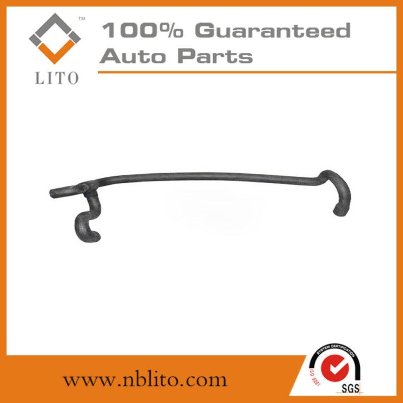 Radiator Hose for BMW (11531711002)
