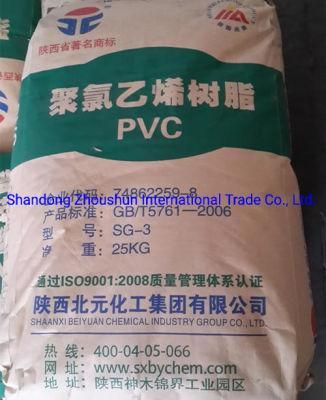 2022 Cheapest Carbide Base PVC Resin Sg5 K67 K70 Polyvinyl Chloride