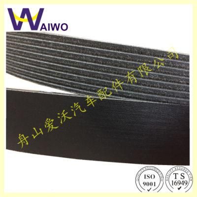 Auto Fan Belt 7pk1145 for Nissan 11720-ED00c V Belt Drive Belt