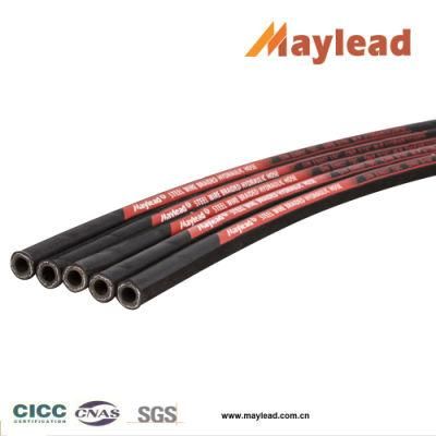 High Pressure Hydraulic Hose Oil Resistant for Mechanical Equipment