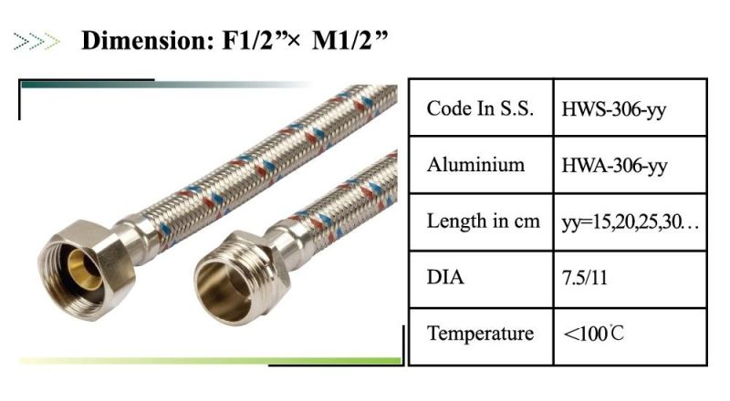 F1/2" Plus F3/8" Wire Braided Hose