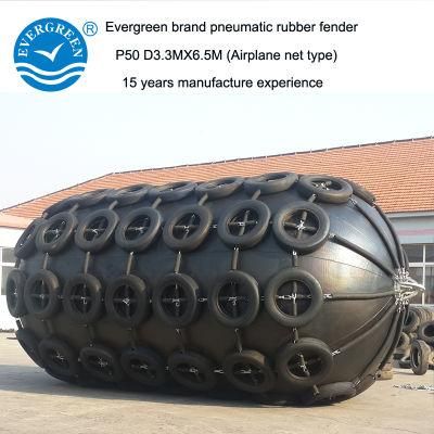 High Pressure Yokohama Fender for Ship/Vessel/Boat