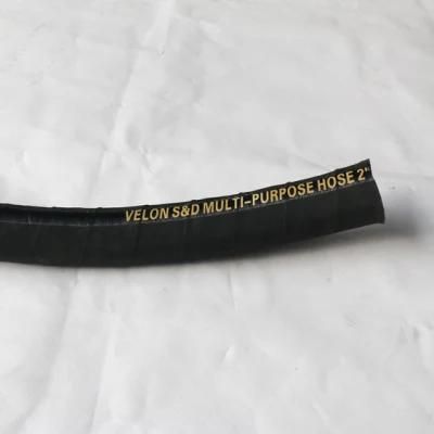 Water/Steam Hose Cooling Water and Hot Water Transfer EPDM Rubber Pressure Hose
