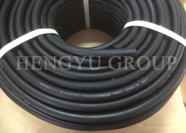 Hengyu Hot Sale Hydraulic Flexible Aeration Tube Hose Pipe for Water/Air/ Oil