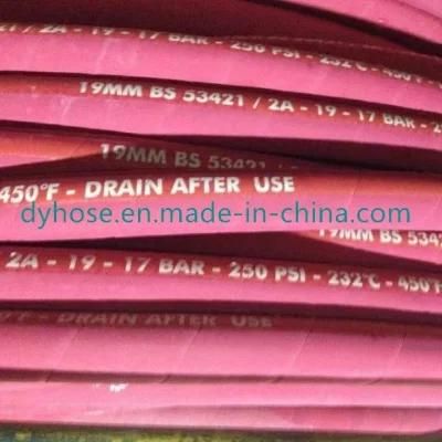 Flexible Braided with Flange End High Temperature High Pressure Steam Rubber Hose