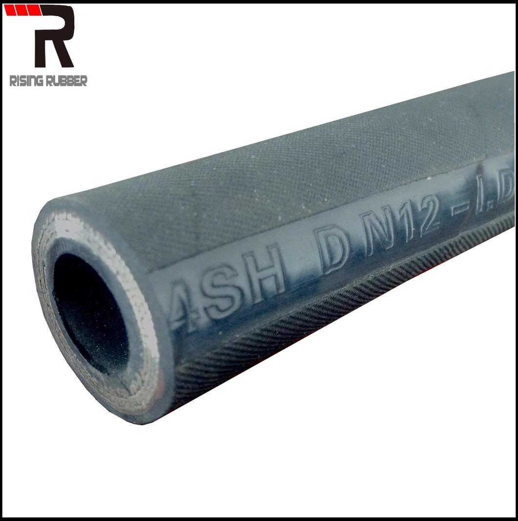 Chinese Manufacturer Best Quality Hydraulic Rubber Hose