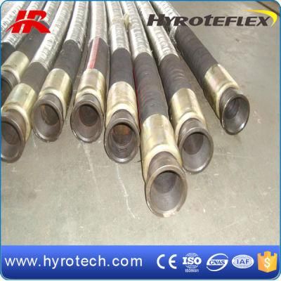 High Quality Concrete Pump Hose with Heavy Duty Clamps and Metric Clamps