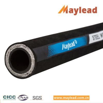 Refrigerator Truck Flexible Rubber Hose for Hydraulic System with OHSAS18001 Approved