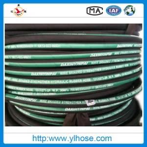 Super Flexible High Pressure Hose/ Oil Hose