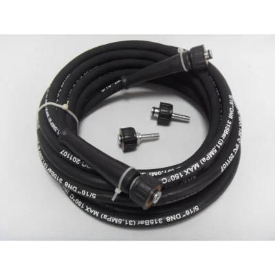 Wire Braided High Pressure Car Wash Hose