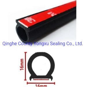 Glass Door and Window Weatherproof Sealing Strip D-Shaped Self-Adhesive Rubber Sealing Strip