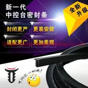 TPE Sealing Strip for Automobile Center Console