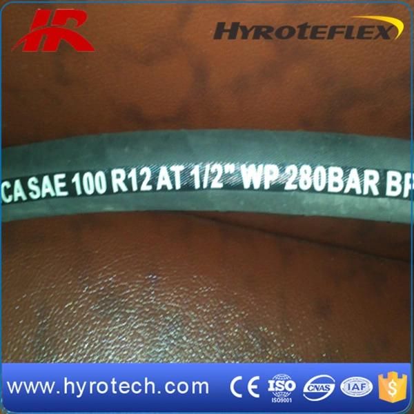 Steel Wire Spiral Rubber Hydraulic Hose SAE 100r12
