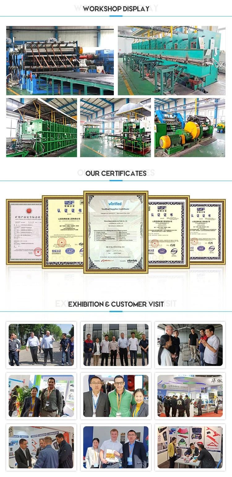 Flex-Lag Quality Diamond Shape Rubber Lagging