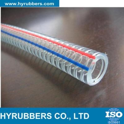 Hose Manufacture PVC Steel Wire Reinforced Flexible Pipe Hyrubbers Price
