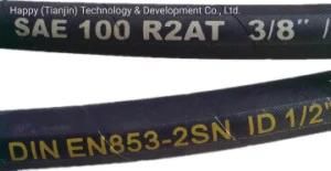 DIN En 853 Two Steel Wire Braid Flexible Hydraulic Oil Hose R2at/2sn