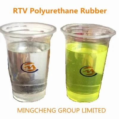 Liquid RTV Urethane Rubber Polyurethane for Concrete Stamp