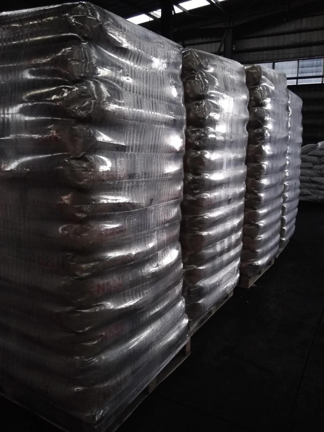 Rubber Grade Carbon Black (N375)