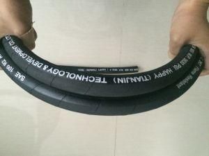 SAE 100 R2 High Pressure Neoprene Fuel Oil Flexible Hydraulic Rubber Hose in UAE
