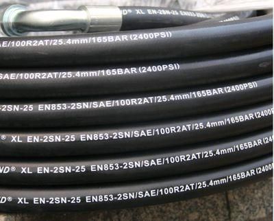 Black Hydraulic Rubber Hose with Smooth Surface