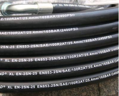 Black Hydraulic Rubber Hose with Smooth Surface