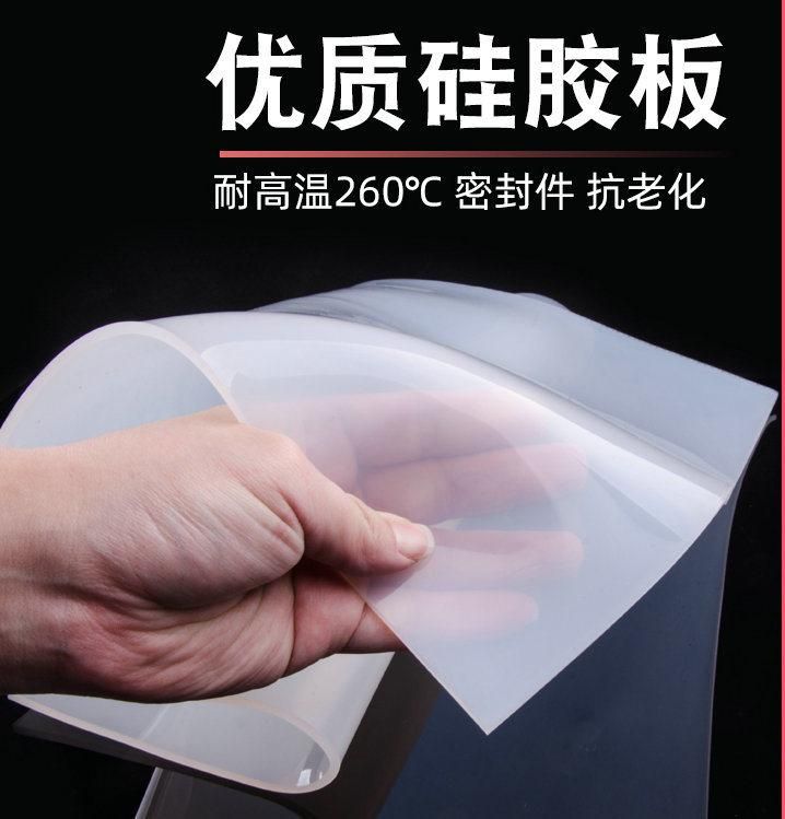Silicone Sheet, Silicon Sheet, Silicone Rolls, Silicon Roll Made with 100% Food Grade Silicone Material (3A1001)