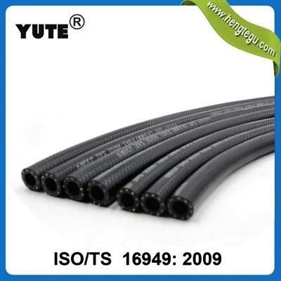 Yute 3/16 Inch FKM Fuel Hose