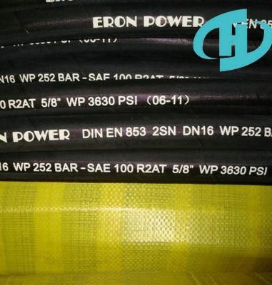 Hydraulic Hose R2