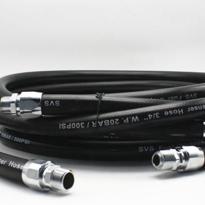 3/4&quot; X 15 Feet Gas Service Station Use Petrol Pump Hose