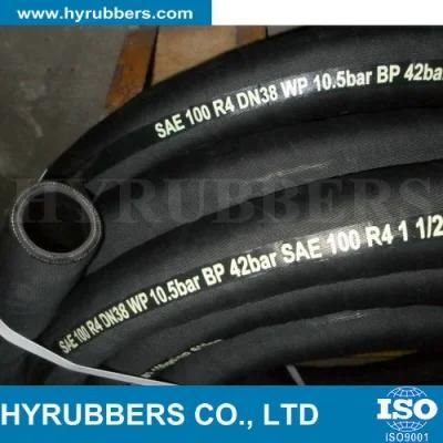 Hydraulic Suction Hose SAE 100 R4 Rubber Material Flexible Hose