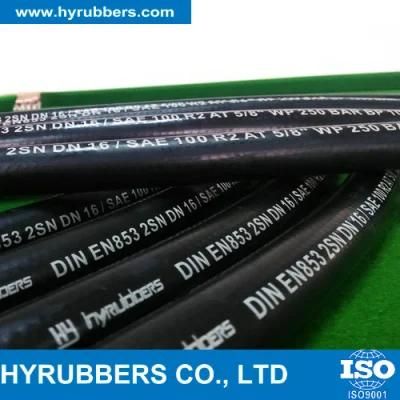 Smooth Surface Hydraulic Hose, High Pressure Hose, Rubber Hydraulic Hose