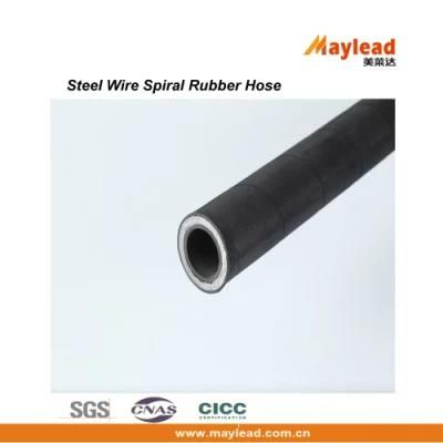2506 High Pressure Steel Wire Spiral Rubber Hose