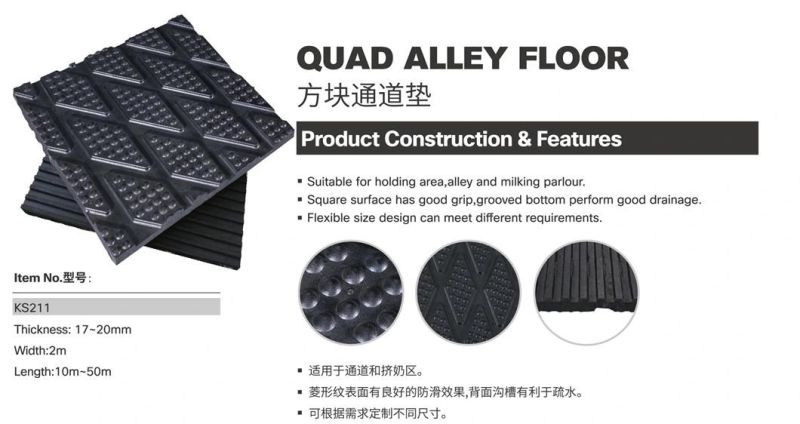 Solid Livestock Cow Horse Mat Agricow Dairy Cattle Comfort Stall Floor Matting