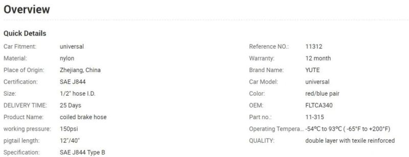 15′ Coiled Air Brake Hose Red/Blue Include 40" Lead Set