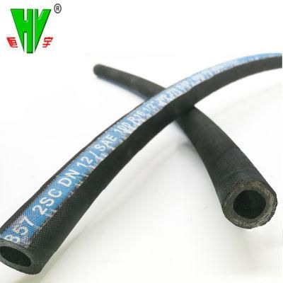 Msha En 857 2sc Hydraulic Hose Supply High Pressure Flex Hose