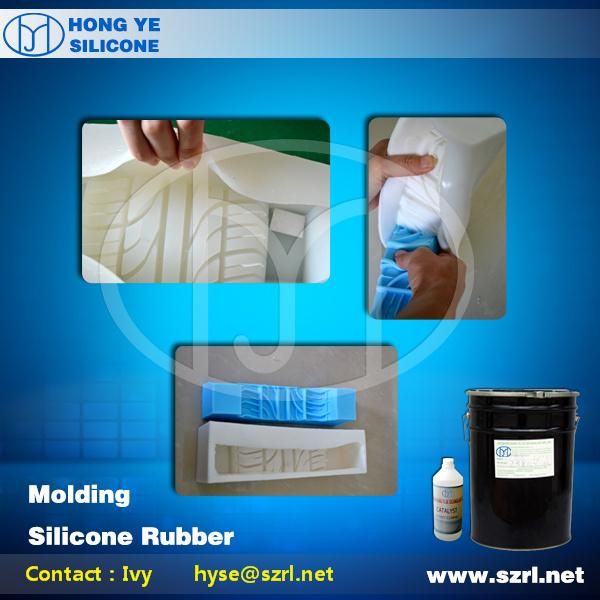 Customerized Liquid Silicone Rubber for Grc Mold Making