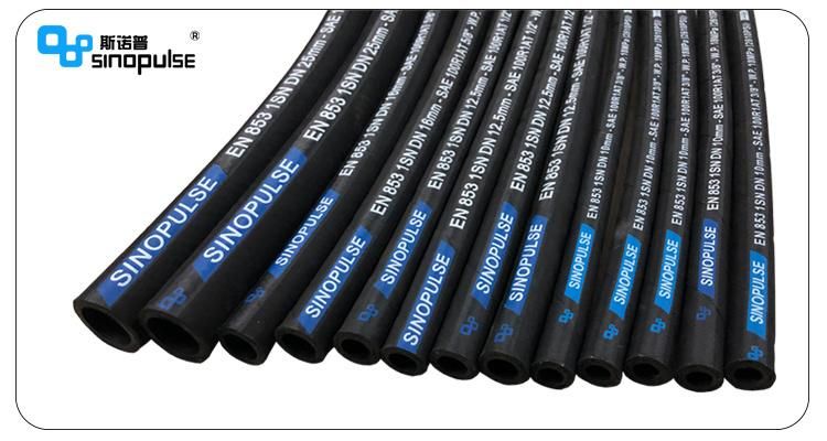 Steel Wire Braided Hydraulic Rubber Hose DIN EN853 1SN/ SAE100 R1AT 1/4" 6mm