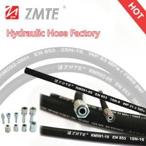 R1 1-1/4&prime;&prime; Msha Proved Steel Wire Braid Rubber Hose