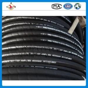 Smooth / Cloth Surface Industry Hydraulic Rubber Hose