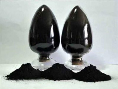 Rubber Grade Carbon Black N330