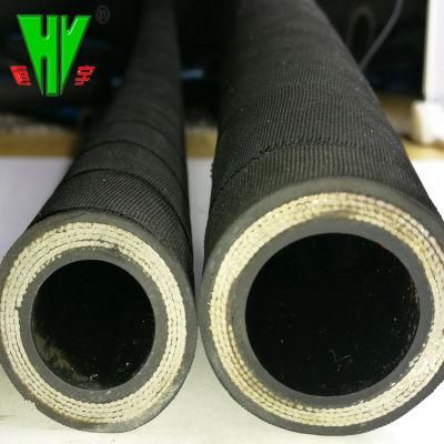 Hydraulic Hose with Competitive Price Coal Mine Hosepipe Steel Wire Spiral Hydraulic Hose