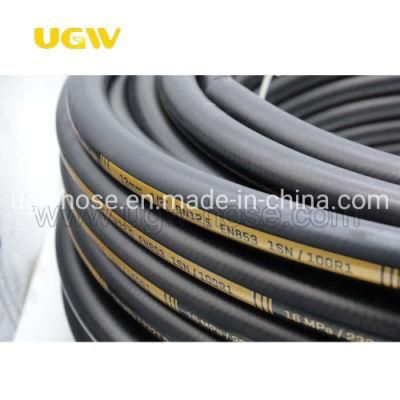 Hydraulic En857 2sc Reinforced Braided Flexible Hydraulic Hose Pipe Industrial