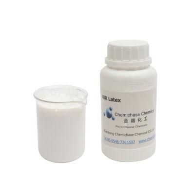 Disposable Nitrile Latex Liquid NBR Latex