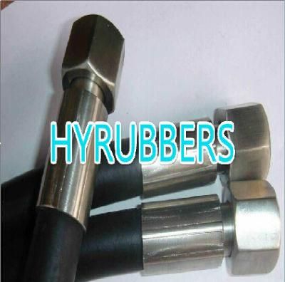 1sn R1at 2sn R2at Hydraulic Hose Factory