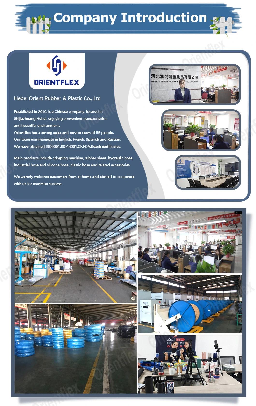 Textile Reinforced Rubber Air Hose