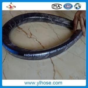 High Pressure Hydraulic Hose Steel Wire Braided Hose