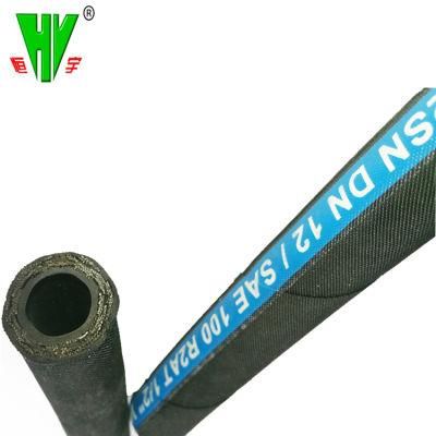 China Professional Hydraulic Companies Fire-Resistant SAE 100 R2at Hydraulic Hose