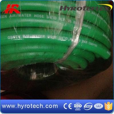 Smooth Cover Air Hose/Water Hose High Quality Rubber