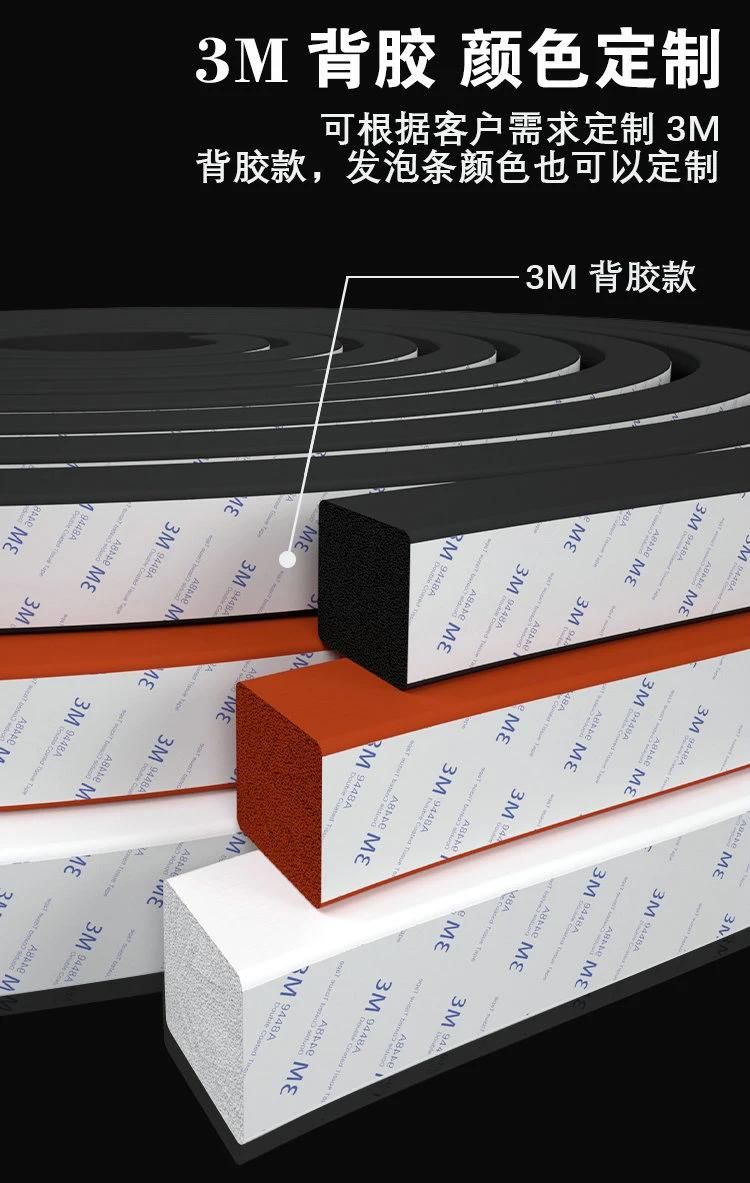 White Silicone Sponge Stripe, Silicone Sponge Cord, Silicone Foam Stripe, Silicone Foam Cord